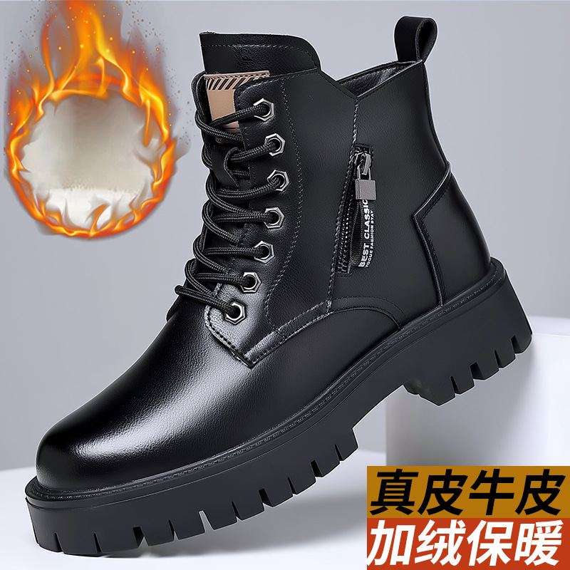Leatherworking Classic - Męskie klasyczne buty ze skóry naturalnej,