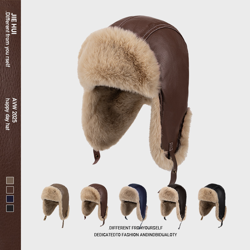 Leather Work Hat - Męskie zimowe ciepłe czapki typu uszanka
